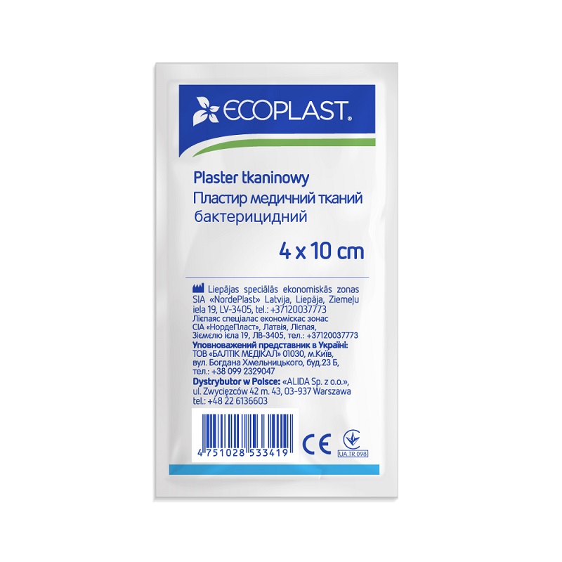 Пластир медичний тканий бактерицидний Ecoplast, 4 см х 10 см